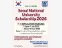 Программа стипендий Seoul National University Scholarship 2026 в Южной Корее