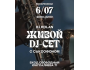 DJ ROLAN — живой DJ-сет с саксофоном в DARI