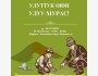 Национальная игра "великое наследие" | "Улуу мурас" | Бишкек 05.07.2025