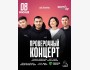 Stand Up: Проверочный концерт┃Астана 08.07.2025