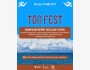 TON FEST 2025: Три дня музыки, культуры и вдохновения под звёздным небом Кыргызстана