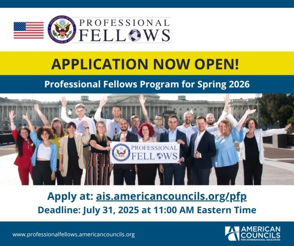 Программа профессиональных стипендиатов 2026 (Professional Fellows Program 2026)