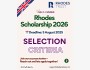 Программа стипендий Rhodes Scholarship 2026