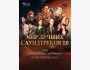 Мир лучших саундтреков 2.0┃г. Ош