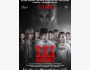 Премьера фильма «SOS: ЖАРДАМГА» — главный психологический триллер этого года