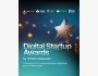 Digital Startup Awards ‒ доступ к международной поддержке, росту и инвесторам