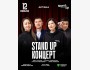 Stand Up Концерт┃Астана 12.07.2025