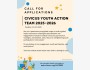 Молодежная инициативная группа CIVICUS 2025-2026