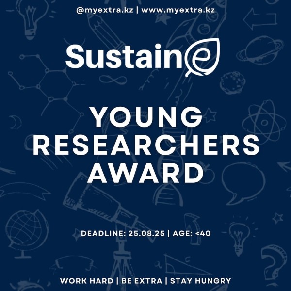 Международный конкурс SustainE Young Researchers Award 2025