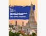 Конференция Enactus Global Research Network 2025 в Таиланде!