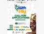 Международный день молодёжи 2025 (International Youth Day 2025)