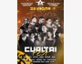 Музыкальный Open Air фестиваль Curltai Fest 2025 | Лучшая музыка на берегу Иссык-Куля!