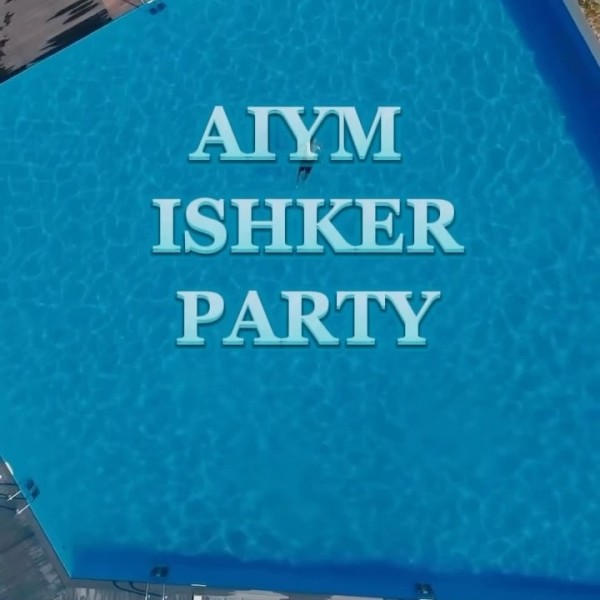 Особый день для бизнес-леди "AIYM ISHKER PARTY"