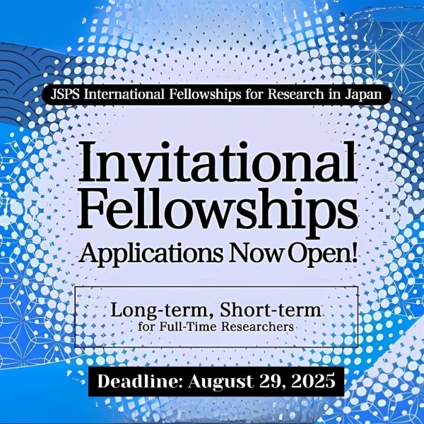 Программа стипендий JSPS Invitational Fellowships for Research 2026 в Японии