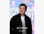 Stand Up: Проверочный концерт Галыма Калиакбарова┃Астана 13.08.2025