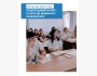 Мини-курс: «Подоходный налог: от нуля до уверенного пользователя»