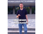 Бесплатный мастер-класс по промт-инжинирингу