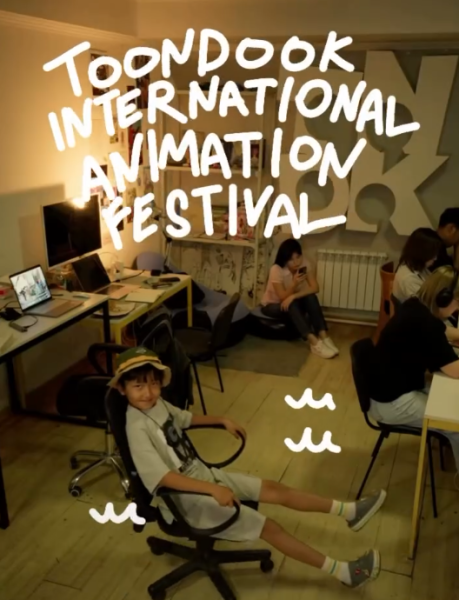 Toon Dook International Animation Festival — первый фестиваль анимации в Кыргызстане