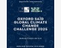Приём заявок на конкурс Oxford Saïd Global Climate Change Challenge 2025