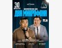 Stand Up: Два микрофона┃Астана 30.07.2025