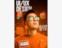 Курс по UX/UI дизайну