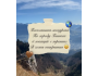 Экскурсия по городу Бишкек