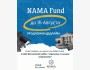 Программа стипендий NAMA FUND 2025