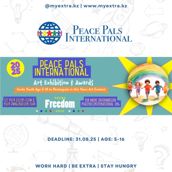 Международный конкурс детского рисунка Peace Pals 2025