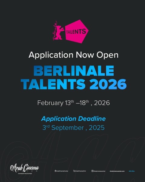 Приём заявок на BerlinaleTalents 2026