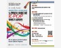 Конкурс исполнения K-pop с красивыми текстами