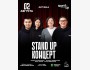 Stand Up Концерт┃Астана 02.08.2025
