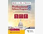 Программа стипендий South & Central Asia Professional Fellows Program on Economic Empowerment