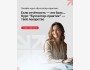 Онлайн курс: «Бухгалтер-практик»