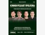 Stand Up: Комики решают проблемы┃Астана 02.08.2025