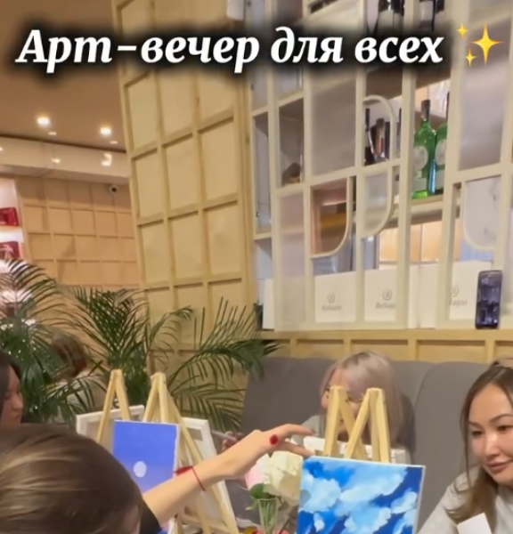 Арт-вечер в кофейне «Bellagio» | Бишкек 29.08.2025
