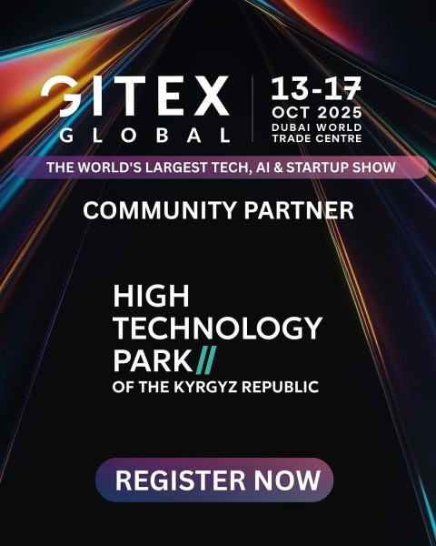 Gitex Global 2025 — крупнейшего в мире технологического шоу, посвящённого ИИ и стартапам