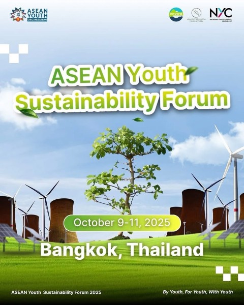 Программа ASEAN Youth Sustainability Forum 2025