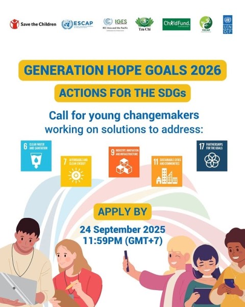 Программа Generation Hope Goals 2026