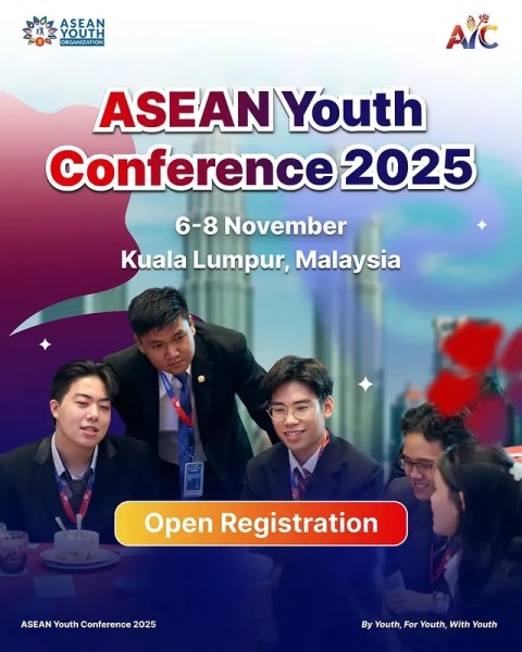 Программа ASEAN Youth Conference 2025