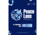 Программа PeaceLens 2025