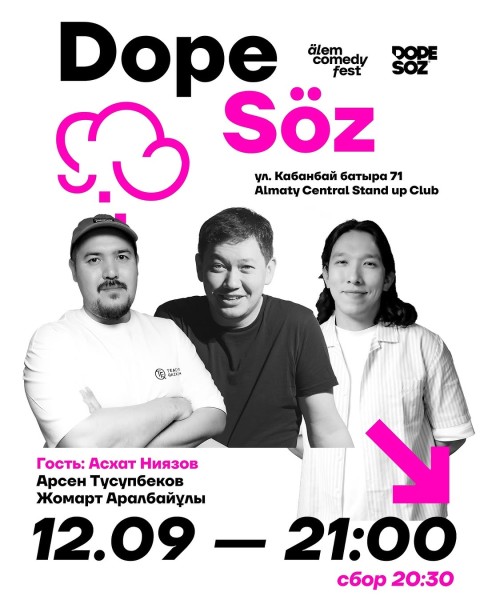 Live-подкаст Dope Söz на Älem Comedy Fest