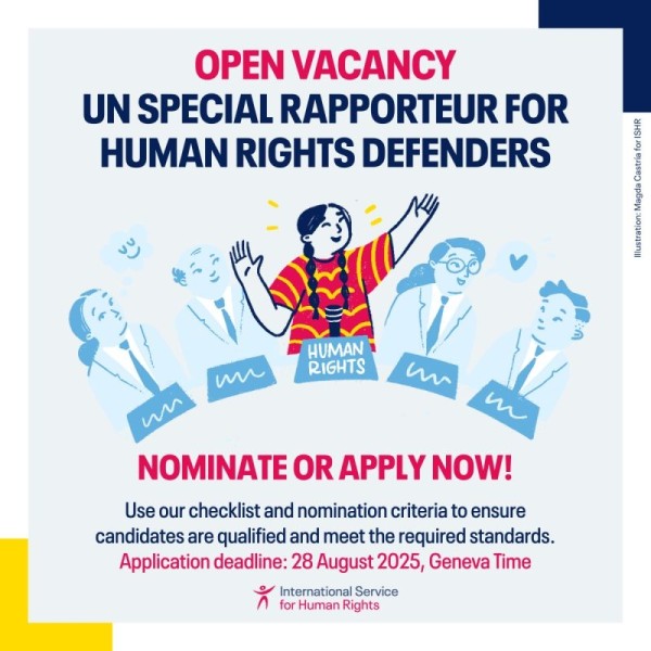 Прием заявок на UN Special Rapporteur on Human Rights Defenders