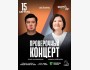 Stand Up: Проверочный концерт Галыма Калиакбарова и Мадины Байболовой┃Астана 15.08.2025