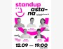 Stand Up Концерт в рамках Alem Comedy Fest┃Астана 12.09.2025