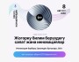 Пресс-релиз о проекте «Качество и инновации в высшем образовании»