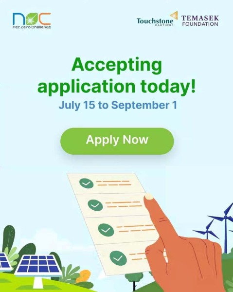 Программа Net Zero Challenge 2025 во Вьетнаме
