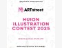 Конкурс HUION × ART street Illustration Contest 2025!