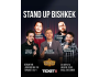 StandUp В BERLIN PUB