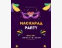 Masquerade Party в Бишкеке