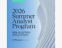 Программа стипендий Summer Analyst Program 2026